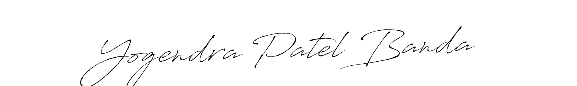 You should practise on your own different ways (Antro_Vectra) to write your name (Yogendra Patel Banda) in signature. don't let someone else do it for you. Yogendra Patel Banda signature style 6 images and pictures png