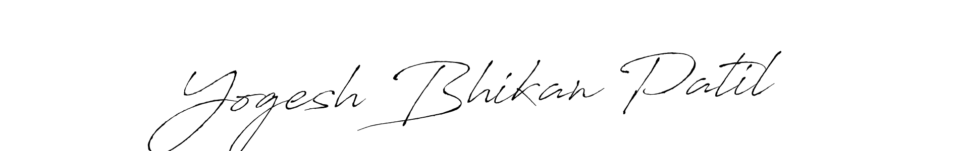 Make a beautiful signature design for name Yogesh Bhikan Patil. Use this online signature maker to create a handwritten signature for free. Yogesh Bhikan Patil signature style 6 images and pictures png