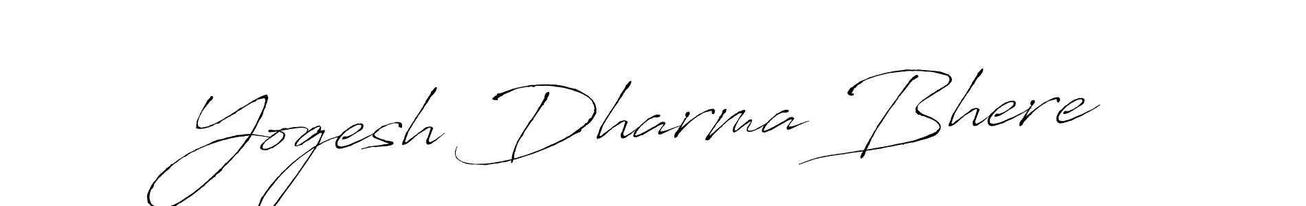 Create a beautiful signature design for name Yogesh Dharma Bhere. With this signature (Antro_Vectra) fonts, you can make a handwritten signature for free. Yogesh Dharma Bhere signature style 6 images and pictures png