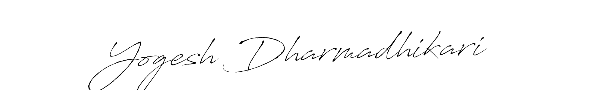 Use a signature maker to create a handwritten signature online. With this signature software, you can design (Antro_Vectra) your own signature for name Yogesh Dharmadhikari. Yogesh Dharmadhikari signature style 6 images and pictures png