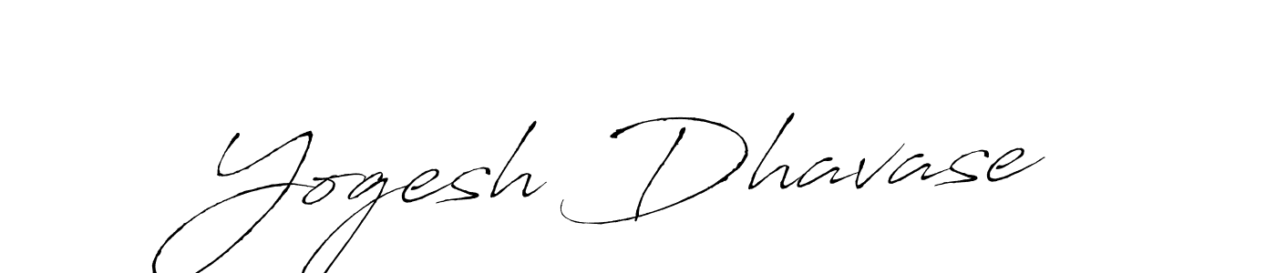 Create a beautiful signature design for name Yogesh Dhavase. With this signature (Antro_Vectra) fonts, you can make a handwritten signature for free. Yogesh Dhavase signature style 6 images and pictures png