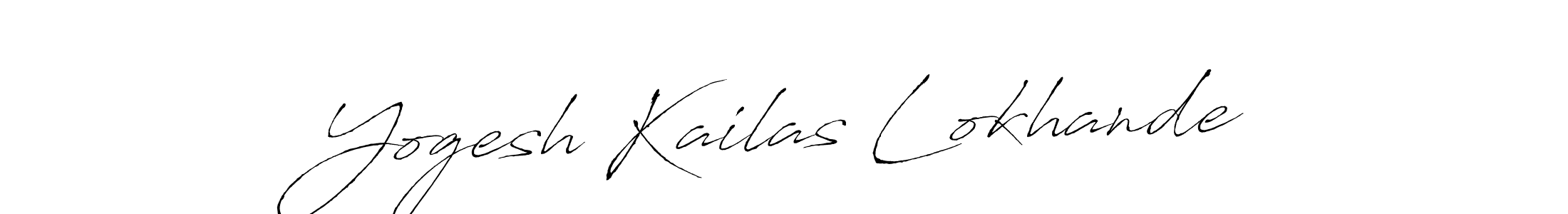 See photos of Yogesh Kailas Lokhande official signature by Spectra . Check more albums & portfolios. Read reviews & check more about Antro_Vectra font. Yogesh Kailas Lokhande signature style 6 images and pictures png
