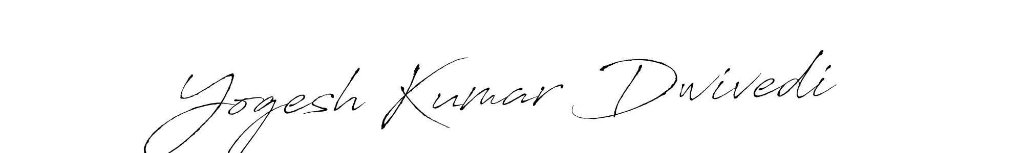 Use a signature maker to create a handwritten signature online. With this signature software, you can design (Antro_Vectra) your own signature for name Yogesh Kumar Dwivedi. Yogesh Kumar Dwivedi signature style 6 images and pictures png