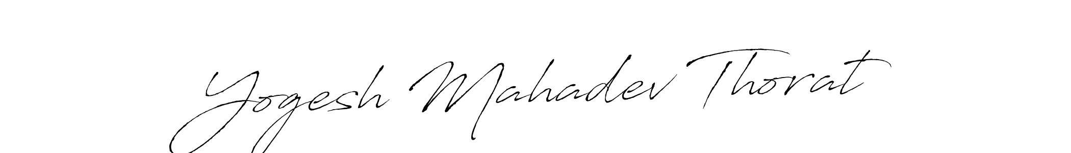 See photos of Yogesh Mahadev Thorat official signature by Spectra . Check more albums & portfolios. Read reviews & check more about Antro_Vectra font. Yogesh Mahadev Thorat signature style 6 images and pictures png