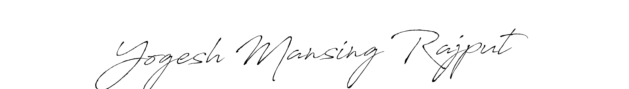 Yogesh Mansing Rajput stylish signature style. Best Handwritten Sign (Antro_Vectra) for my name. Handwritten Signature Collection Ideas for my name Yogesh Mansing Rajput. Yogesh Mansing Rajput signature style 6 images and pictures png