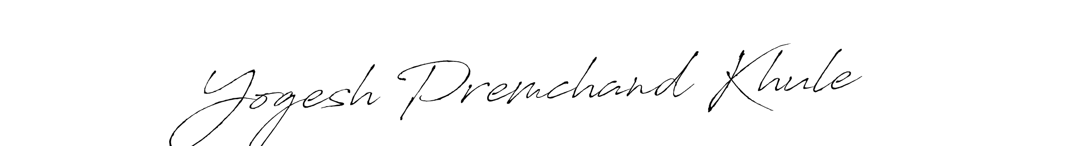 Design your own signature with our free online signature maker. With this signature software, you can create a handwritten (Antro_Vectra) signature for name Yogesh Premchand Khule. Yogesh Premchand Khule signature style 6 images and pictures png