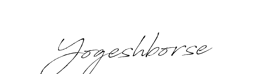 Make a beautiful signature design for name Yogeshborse. Use this online signature maker to create a handwritten signature for free. Yogeshborse signature style 6 images and pictures png