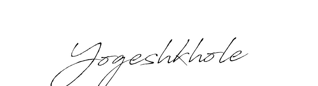 Make a beautiful signature design for name Yogeshkhole. With this signature (Antro_Vectra) style, you can create a handwritten signature for free. Yogeshkhole signature style 6 images and pictures png