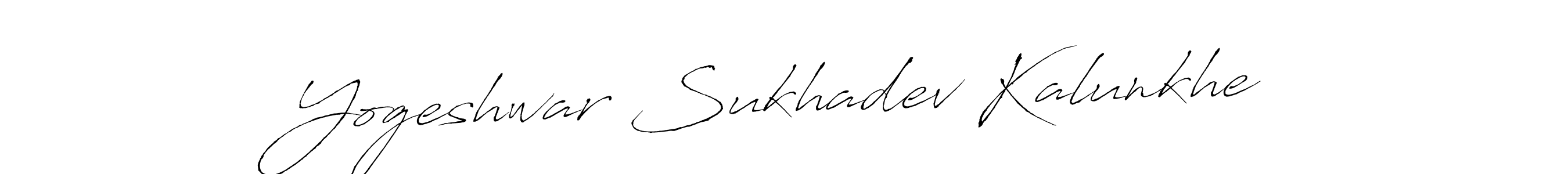 Make a short Yogeshwar Sukhadev Kalunkhe signature style. Manage your documents anywhere anytime using Antro_Vectra. Create and add eSignatures, submit forms, share and send files easily. Yogeshwar Sukhadev Kalunkhe signature style 6 images and pictures png