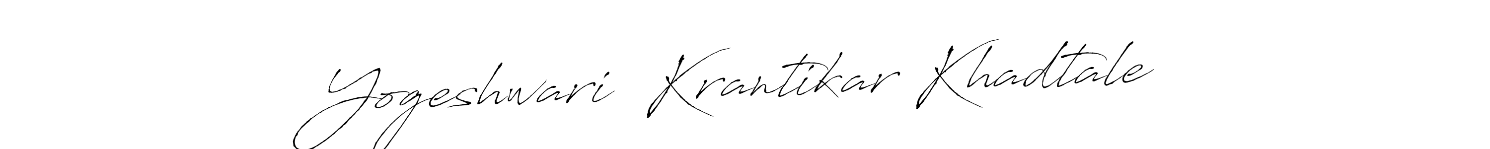 This is the best signature style for the Yogeshwari  Krantikar Khadtale name. Also you like these signature font (Antro_Vectra). Mix name signature. Yogeshwari  Krantikar Khadtale signature style 6 images and pictures png