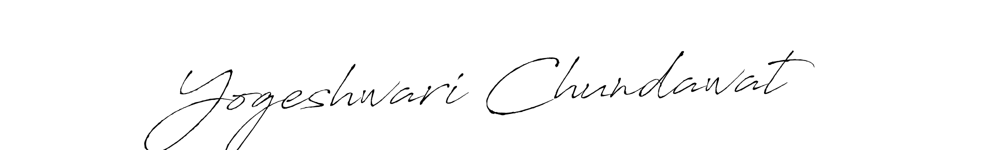 You can use this online signature creator to create a handwritten signature for the name Yogeshwari Chundawat. This is the best online autograph maker. Yogeshwari Chundawat signature style 6 images and pictures png