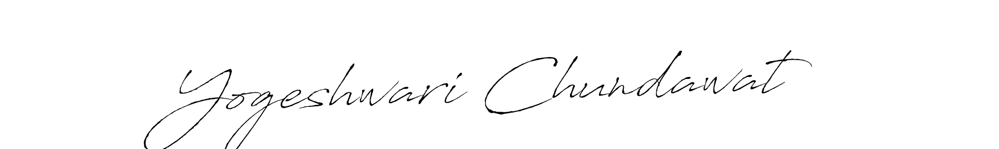 Create a beautiful signature design for name Yogeshwari Chundawat. With this signature (Antro_Vectra) fonts, you can make a handwritten signature for free. Yogeshwari Chundawat signature style 6 images and pictures png