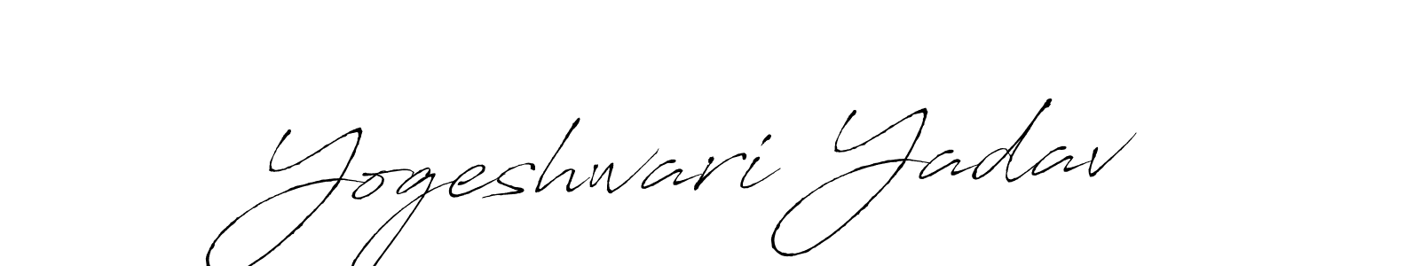 The best way (Antro_Vectra) to make a short signature is to pick only two or three words in your name. The name Yogeshwari Yadav include a total of six letters. For converting this name. Yogeshwari Yadav signature style 6 images and pictures png