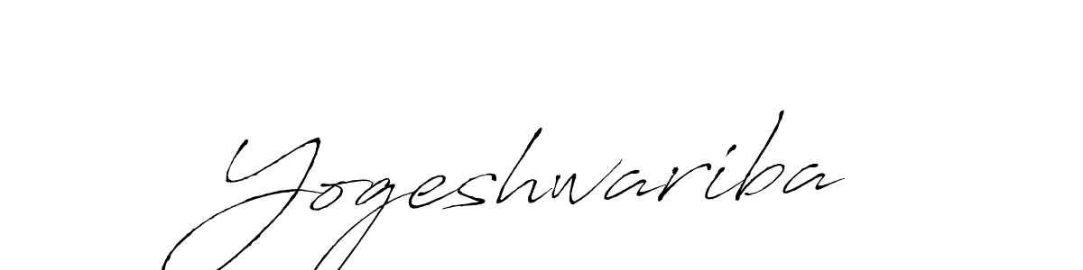 Make a beautiful signature design for name Yogeshwariba. Use this online signature maker to create a handwritten signature for free. Yogeshwariba signature style 6 images and pictures png