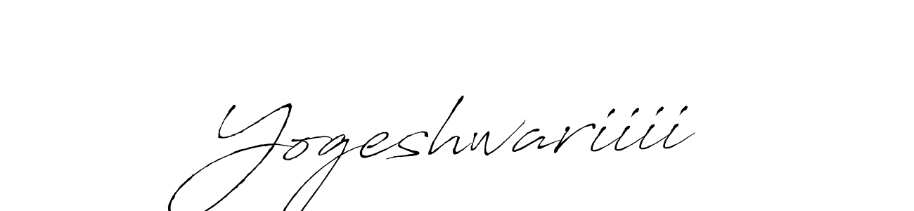 Antro_Vectra is a professional signature style that is perfect for those who want to add a touch of class to their signature. It is also a great choice for those who want to make their signature more unique. Get Yogeshwariiii name to fancy signature for free. Yogeshwariiii signature style 6 images and pictures png