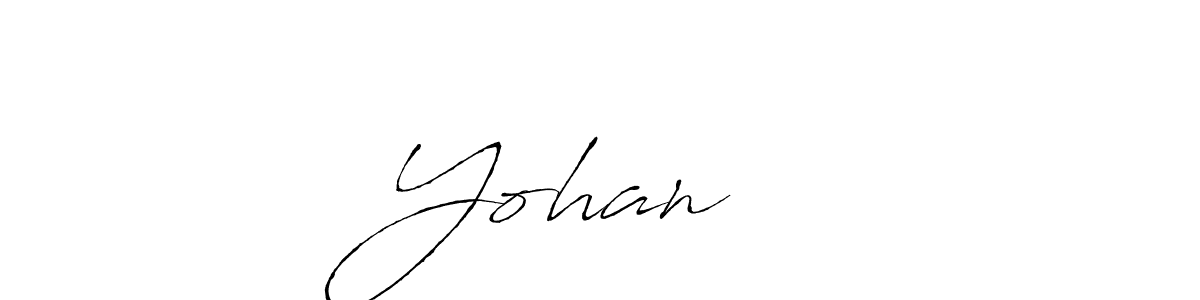 It looks lik you need a new signature style for name Yohan ❤️. Design unique handwritten (Antro_Vectra) signature with our free signature maker in just a few clicks. Yohan ❤️ signature style 6 images and pictures png