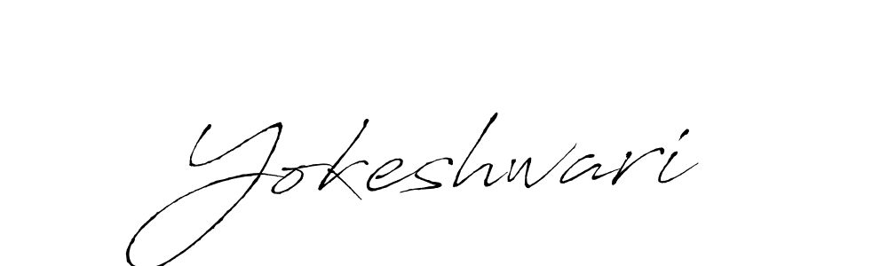 This is the best signature style for the Yokeshwari name. Also you like these signature font (Antro_Vectra). Mix name signature. Yokeshwari signature style 6 images and pictures png