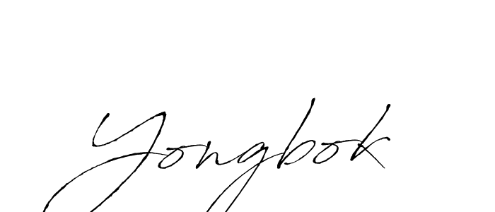 Also You can easily find your signature by using the search form. We will create Yongbok name handwritten signature images for you free of cost using Antro_Vectra sign style. Yongbok signature style 6 images and pictures png