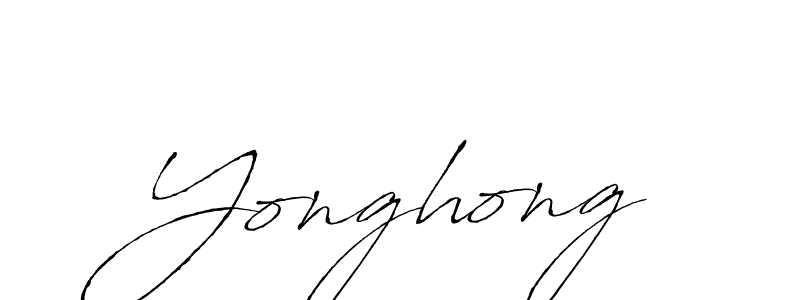 Check out images of Autograph of Yonghong name. Actor Yonghong Signature Style. Antro_Vectra is a professional sign style online. Yonghong signature style 6 images and pictures png