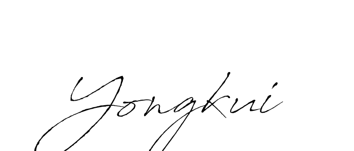 See photos of Yongkui official signature by Spectra . Check more albums & portfolios. Read reviews & check more about Antro_Vectra font. Yongkui signature style 6 images and pictures png