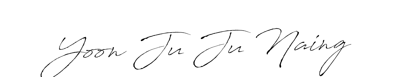 Once you've used our free online signature maker to create your best signature Antro_Vectra style, it's time to enjoy all of the benefits that Yoon Ju Ju Naing name signing documents. Yoon Ju Ju Naing signature style 6 images and pictures png