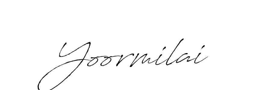 Make a beautiful signature design for name Yoormilai. With this signature (Antro_Vectra) style, you can create a handwritten signature for free. Yoormilai signature style 6 images and pictures png