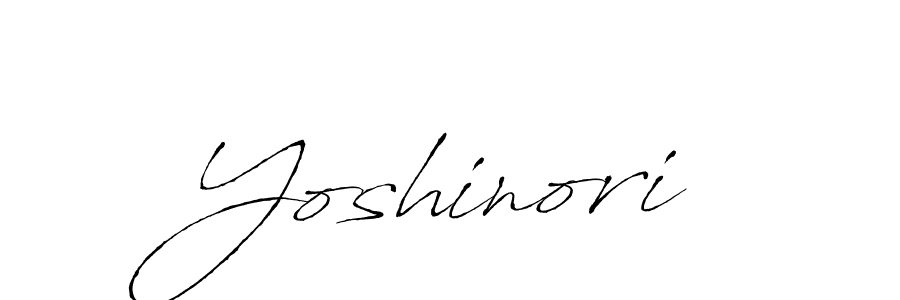 You should practise on your own different ways (Antro_Vectra) to write your name (Yoshinori) in signature. don't let someone else do it for you. Yoshinori signature style 6 images and pictures png