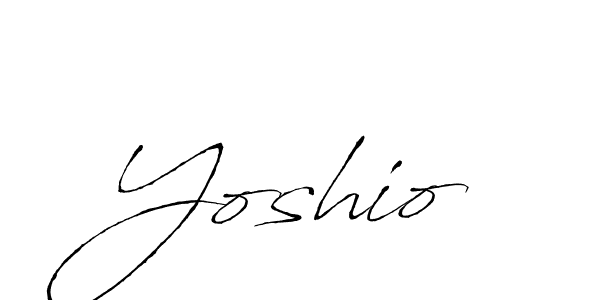 The best way (Antro_Vectra) to make a short signature is to pick only two or three words in your name. The name Yoshio include a total of six letters. For converting this name. Yoshio signature style 6 images and pictures png