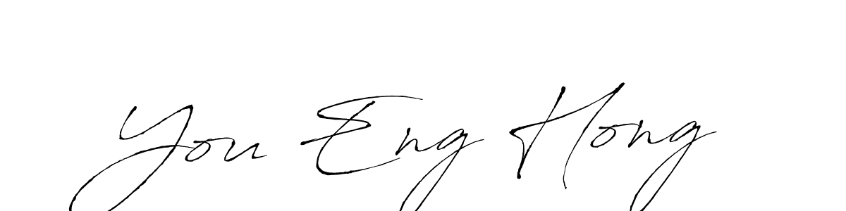 The best way (Antro_Vectra) to make a short signature is to pick only two or three words in your name. The name You Eng Hong include a total of six letters. For converting this name. You Eng Hong signature style 6 images and pictures png