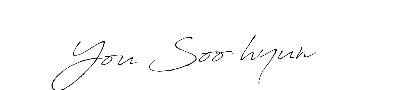 The best way (Antro_Vectra) to make a short signature is to pick only two or three words in your name. The name You Soo hyun include a total of six letters. For converting this name. You Soo hyun signature style 6 images and pictures png