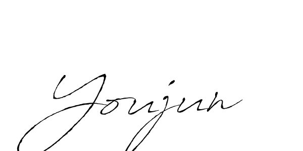 Design your own signature with our free online signature maker. With this signature software, you can create a handwritten (Antro_Vectra) signature for name Youjun. Youjun signature style 6 images and pictures png