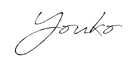 Turn your name Youko into a signature brand with Antro_Vectra styling. Download in standard PNG or transparent format anytime. Youko signature style 6 images and pictures png