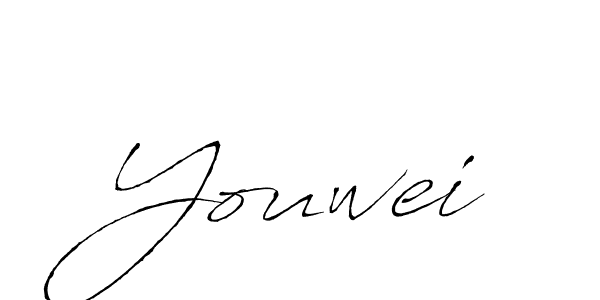 Create a beautiful signature design for name Youwei. With this signature (Antro_Vectra) fonts, you can make a handwritten signature for free. Youwei signature style 6 images and pictures png
