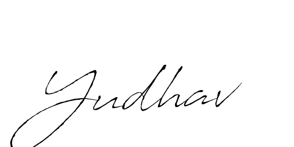 The best way (Antro_Vectra) to make a short signature is to pick only two or three words in your name. The name Yudhav include a total of six letters. For converting this name. Yudhav signature style 6 images and pictures png