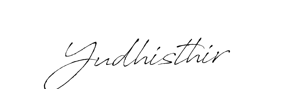 Create a beautiful signature design for name Yudhisthir. With this signature (Antro_Vectra) fonts, you can make a handwritten signature for free. Yudhisthir signature style 6 images and pictures png