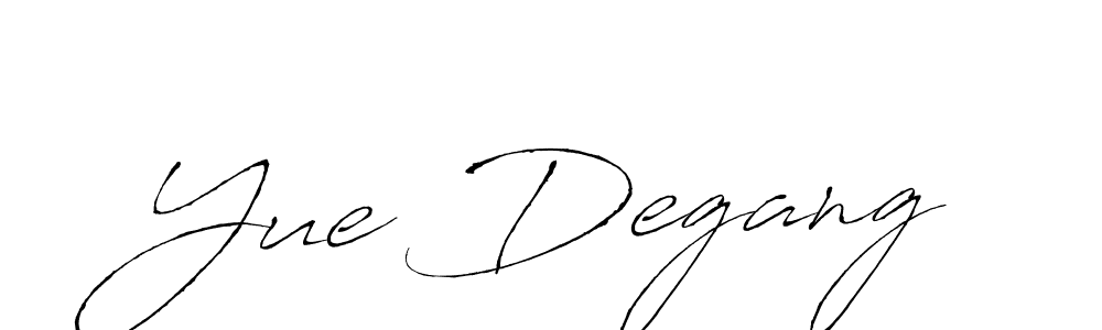 Also You can easily find your signature by using the search form. We will create Yue Degang name handwritten signature images for you free of cost using Antro_Vectra sign style. Yue Degang signature style 6 images and pictures png
