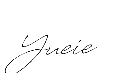 Best and Professional Signature Style for Yueie. Antro_Vectra Best Signature Style Collection. Yueie signature style 6 images and pictures png