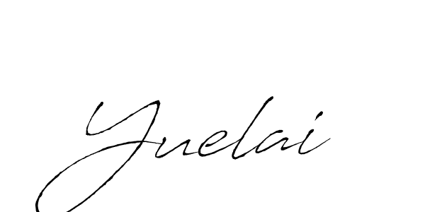 Best and Professional Signature Style for Yuelai. Antro_Vectra Best Signature Style Collection. Yuelai signature style 6 images and pictures png