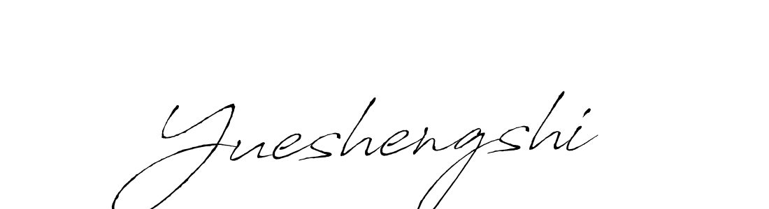 Also we have Yueshengshi name is the best signature style. Create professional handwritten signature collection using Antro_Vectra autograph style. Yueshengshi signature style 6 images and pictures png