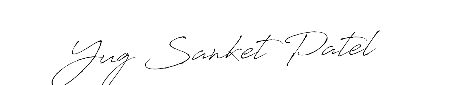 How to make Yug Sanket Patel name signature. Use Antro_Vectra style for creating short signs online. This is the latest handwritten sign. Yug Sanket Patel signature style 6 images and pictures png