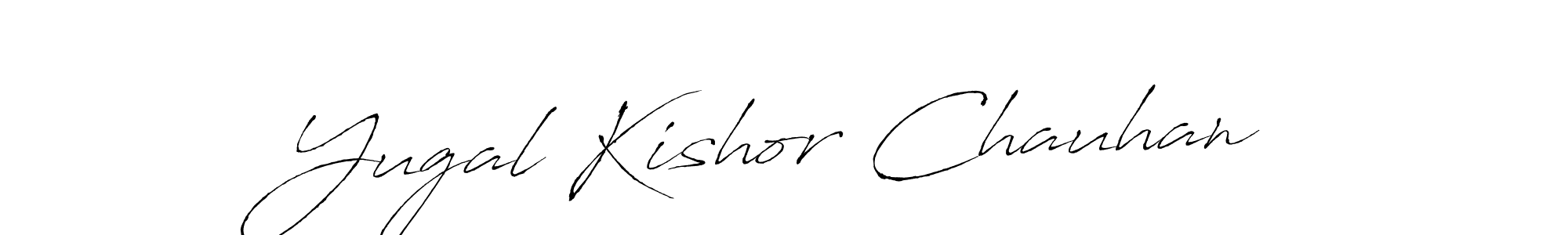 if you are searching for the best signature style for your name Yugal Kishor Chauhan. so please give up your signature search. here we have designed multiple signature styles  using Antro_Vectra. Yugal Kishor Chauhan signature style 6 images and pictures png