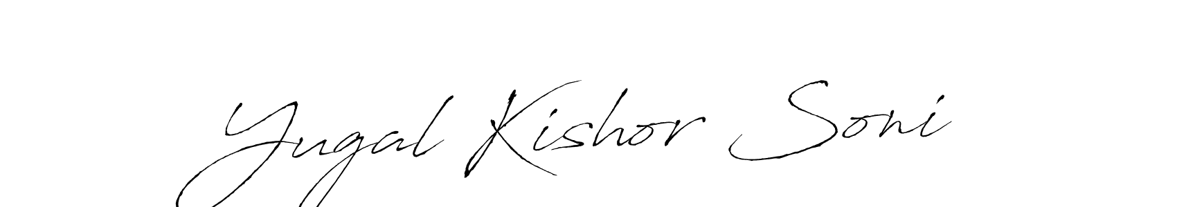 Make a short Yugal Kishor Soni signature style. Manage your documents anywhere anytime using Antro_Vectra. Create and add eSignatures, submit forms, share and send files easily. Yugal Kishor Soni signature style 6 images and pictures png