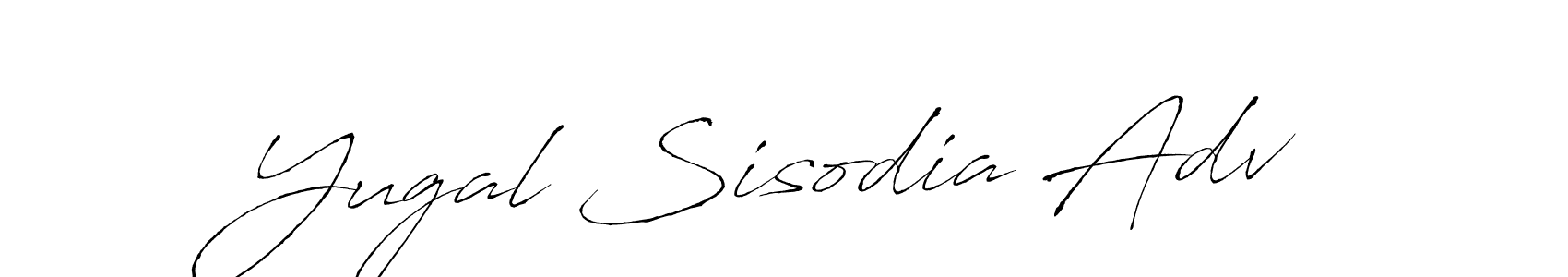 Make a beautiful signature design for name Yugal Sisodia Adv. With this signature (Antro_Vectra) style, you can create a handwritten signature for free. Yugal Sisodia Adv signature style 6 images and pictures png