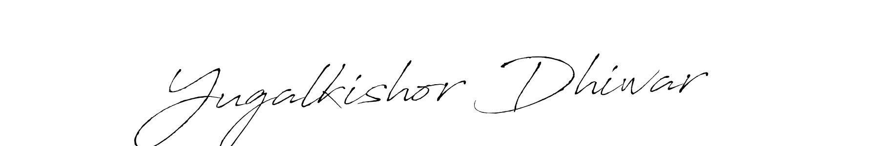 Make a beautiful signature design for name Yugalkishor Dhiwar. Use this online signature maker to create a handwritten signature for free. Yugalkishor Dhiwar signature style 6 images and pictures png