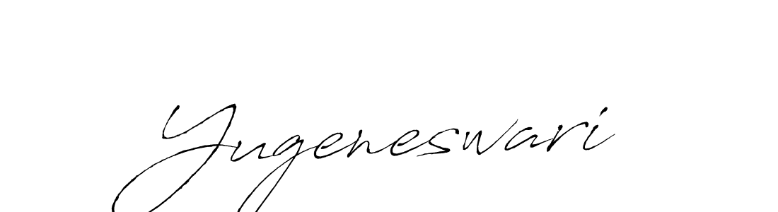 Make a beautiful signature design for name Yugeneswari. With this signature (Antro_Vectra) style, you can create a handwritten signature for free. Yugeneswari signature style 6 images and pictures png