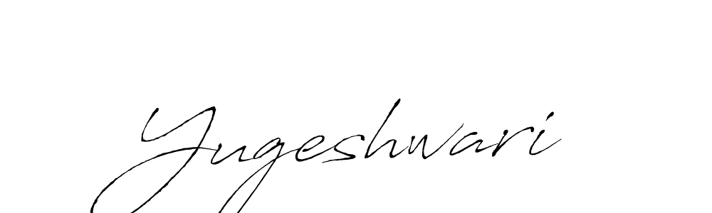 Once you've used our free online signature maker to create your best signature Antro_Vectra style, it's time to enjoy all of the benefits that Yugeshwari name signing documents. Yugeshwari signature style 6 images and pictures png