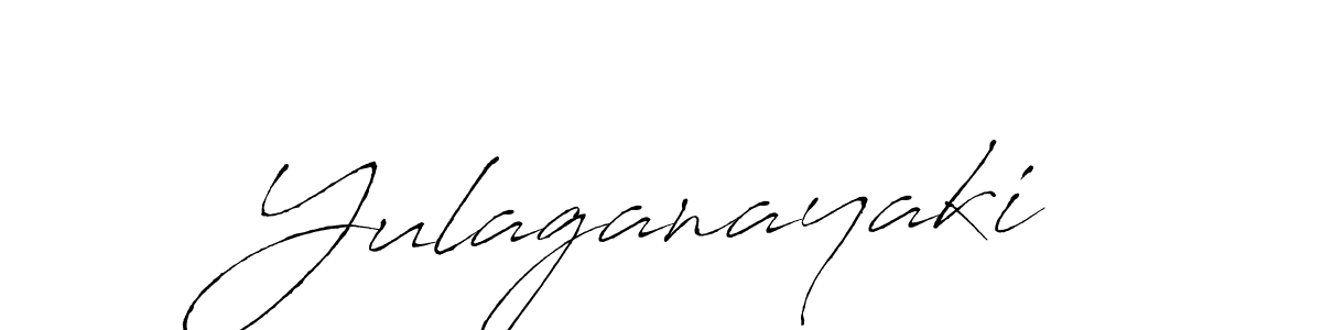 Once you've used our free online signature maker to create your best signature Antro_Vectra style, it's time to enjoy all of the benefits that Yulaganayaki name signing documents. Yulaganayaki signature style 6 images and pictures png