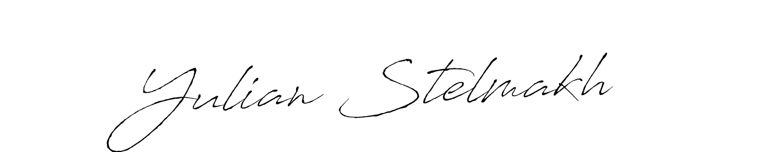 How to make Yulian Stelmakh name signature. Use Antro_Vectra style for creating short signs online. This is the latest handwritten sign. Yulian Stelmakh signature style 6 images and pictures png