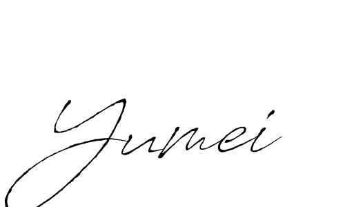 Make a beautiful signature design for name Yumei. Use this online signature maker to create a handwritten signature for free. Yumei signature style 6 images and pictures png