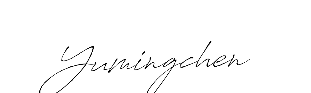 The best way (Antro_Vectra) to make a short signature is to pick only two or three words in your name. The name Yumingchen include a total of six letters. For converting this name. Yumingchen signature style 6 images and pictures png
